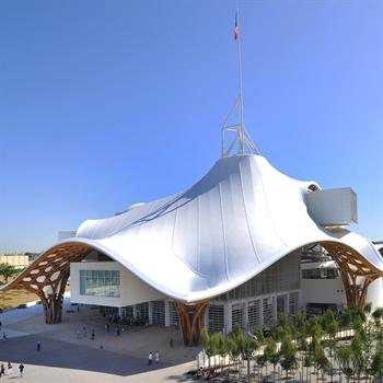 hôtels Campanile Centre Pompidou-Metz