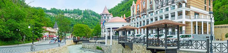 Golden Tulip Borjomi Palace - Borjomi, Georgia Meeting Rooms