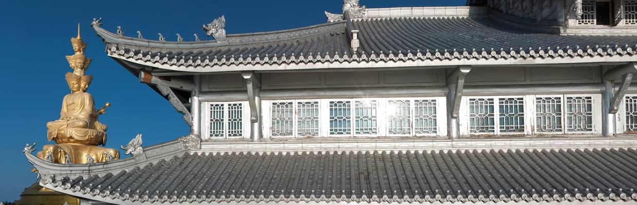 Hotels Golden Tulip in Meishan