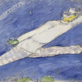 hôtels Campanile Musée national Marc Chagall